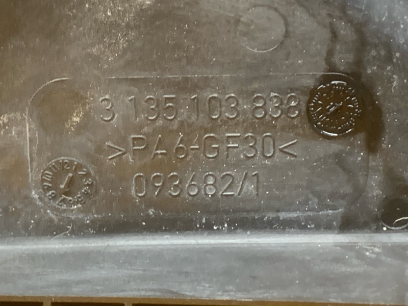 Вентилятор радиатора, 17000 рублей, Красноярск