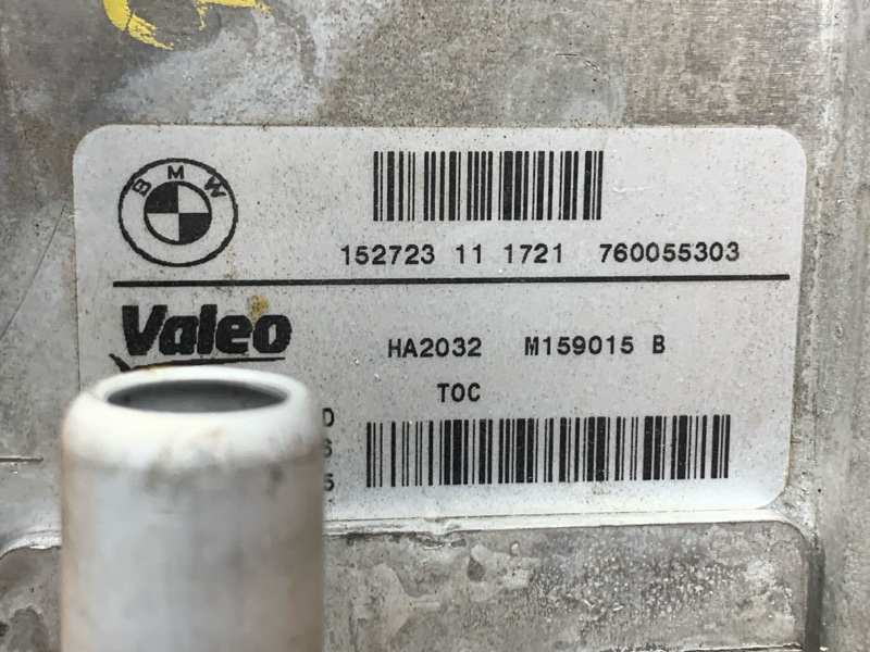 теплообменник, 3000 рублей, Красноярск