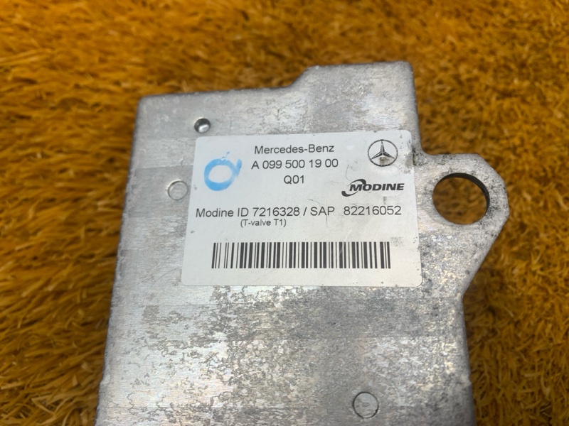 теплообменник, 2500 рублей, Красноярск