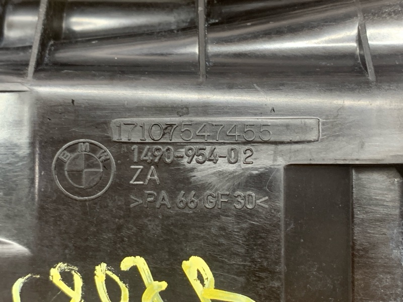 Кронштейн радиатора, 300 рублей, Красноярск