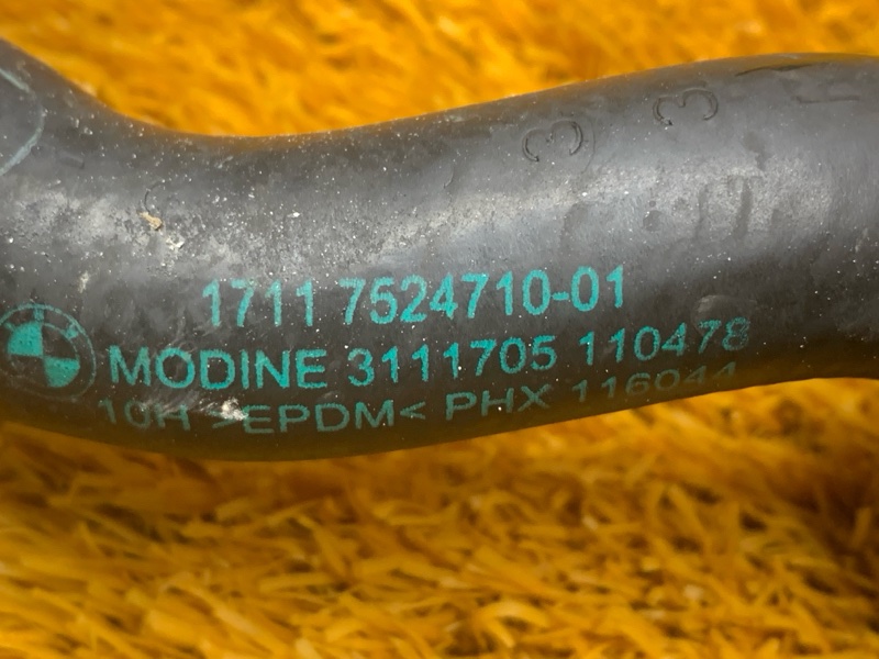 Патрубок системы охлаждения, 300 рублей, Красноярск