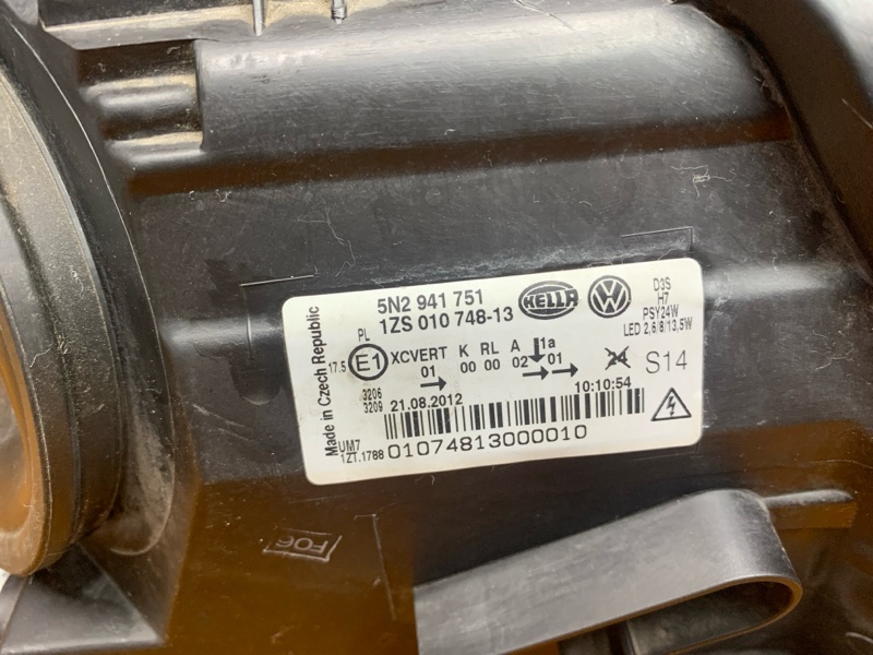 фара, 33000 рублей, Красноярск