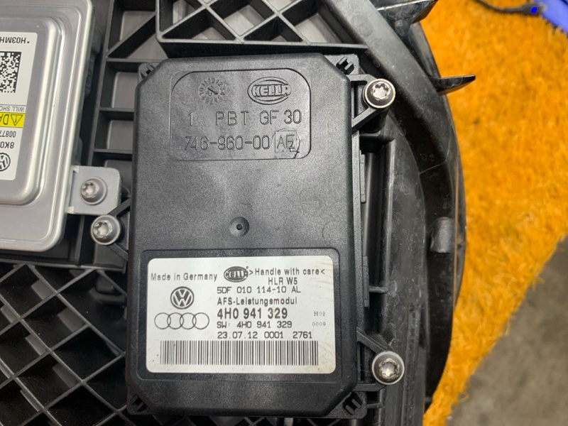 фара, 33000 рублей, Красноярск