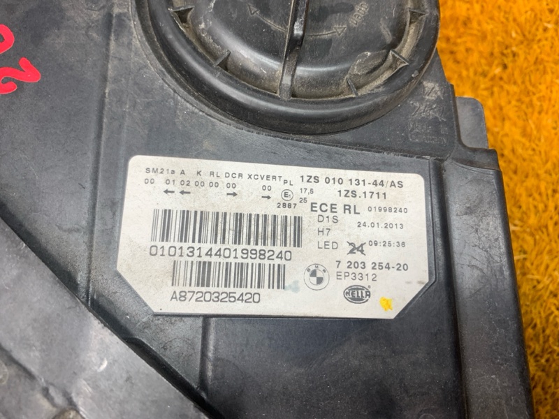 фара, 19000 рублей, Красноярск