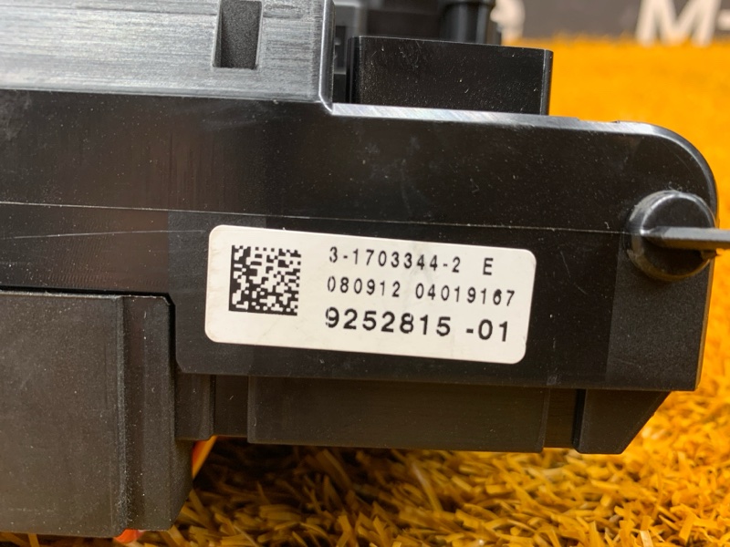 блок предохранителей, 1500 рублей, Красноярск