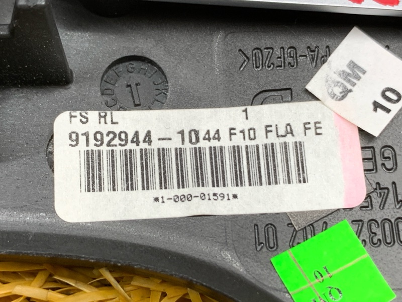 накладка на торпеду, 300 рублей, Красноярск