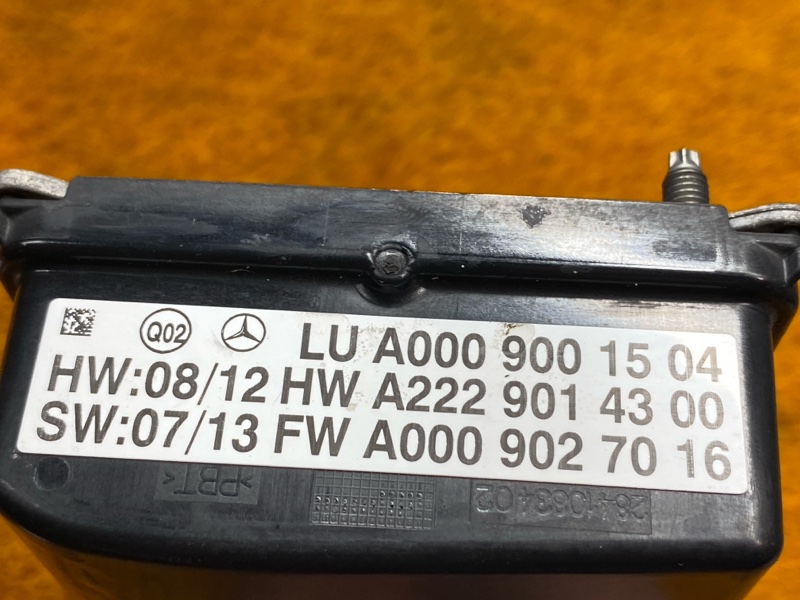 Радар (Дистроник), 30000 рублей, Красноярск