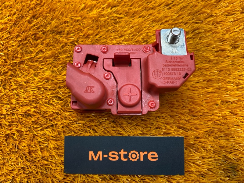 Клемма аккумулятора плюс, 1200 рублей, Красноярск