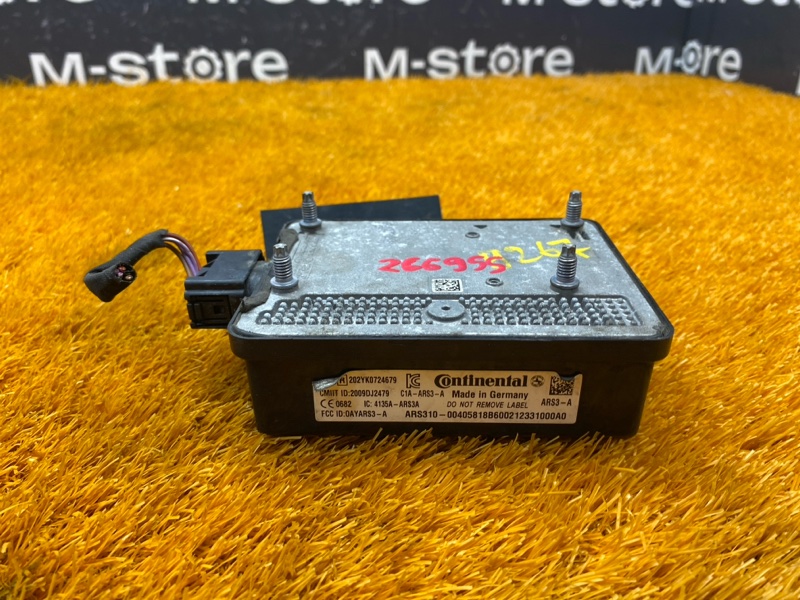 Радар (Дистроник), 14000 рублей, Красноярск