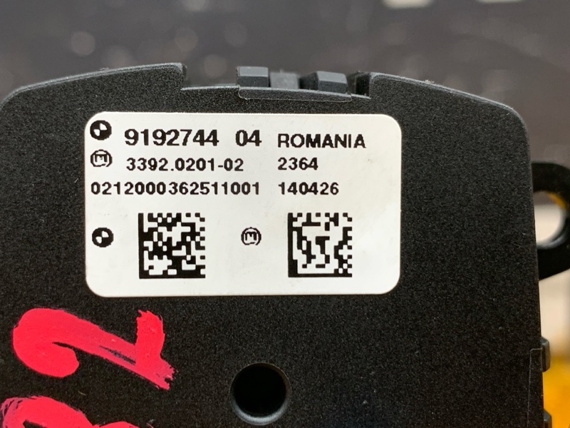 Переключатель света фар, 1000 рублей, Красноярск