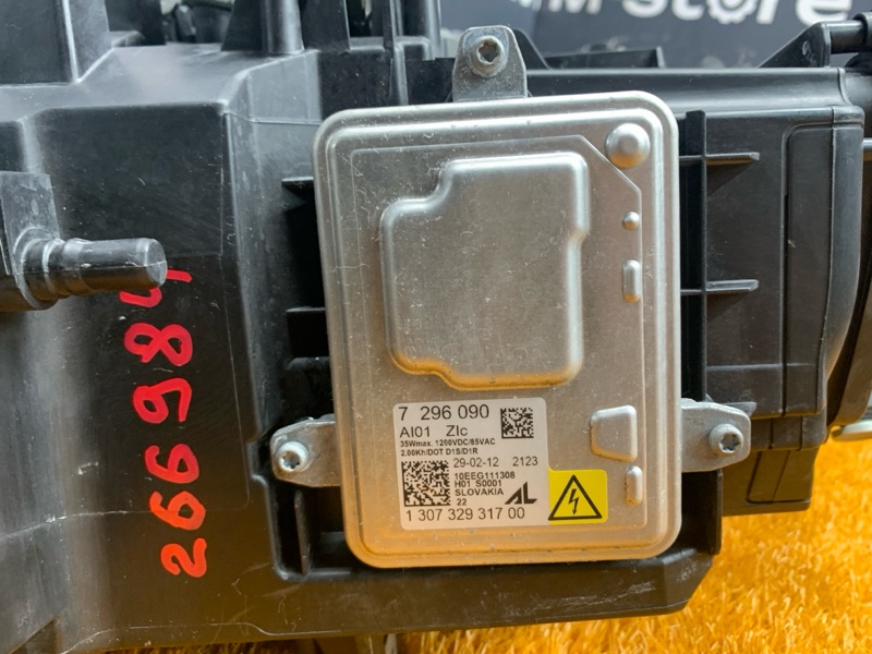 фара, 16000 рублей, Красноярск