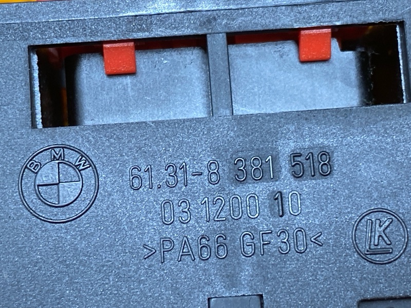 Блок управления стеклоподъемниками, 900 рублей, Красноярск