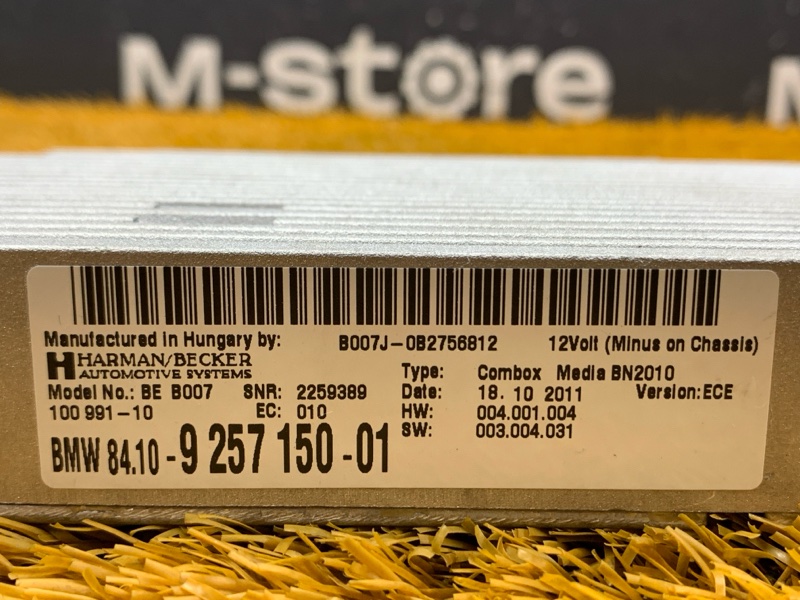 Блок управления магнитолой, 3000 рублей, Красноярск