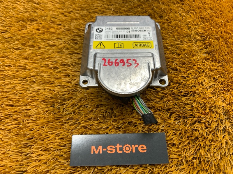 Блок управления Airbag, 1000 рублей, Красноярск