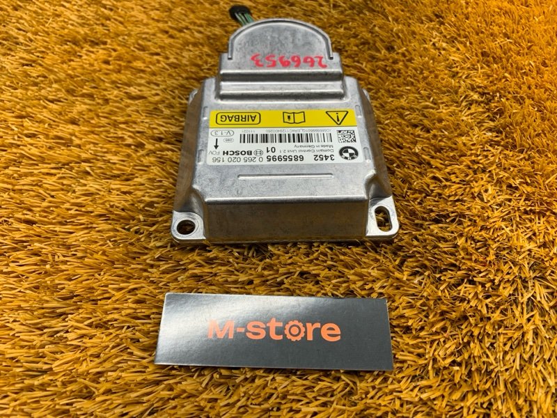 Блок управления Airbag, 1000 рублей, Красноярск