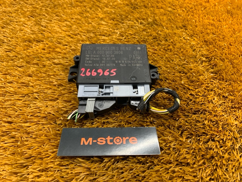 блок управления парктроником, 4000 рублей, Красноярск