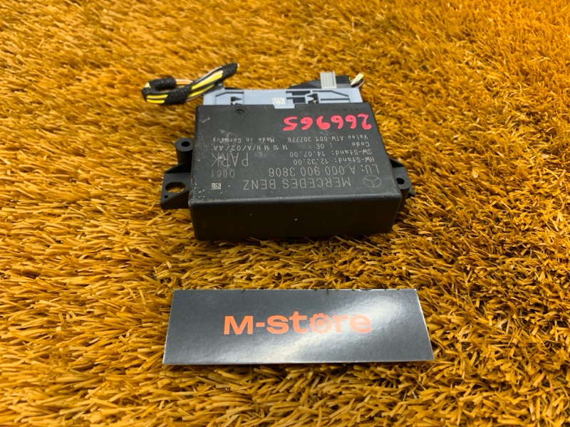 блок управления парктроником, 4000 рублей, Красноярск