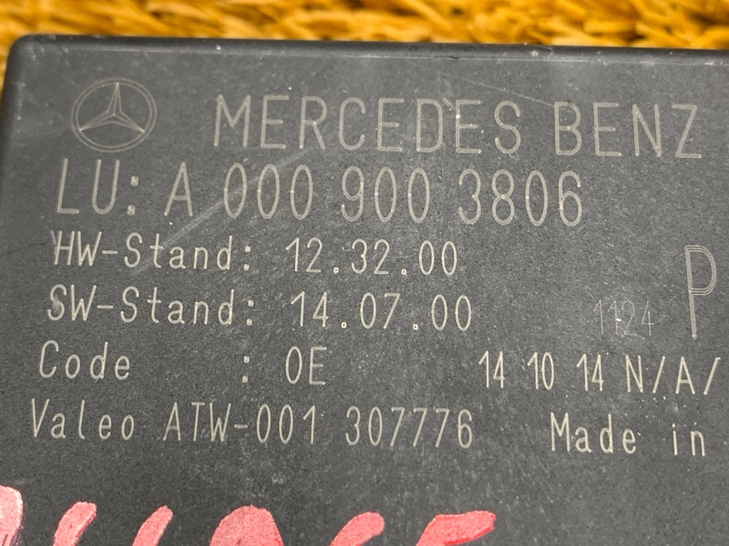 блок управления парктроником, 4000 рублей, Красноярск