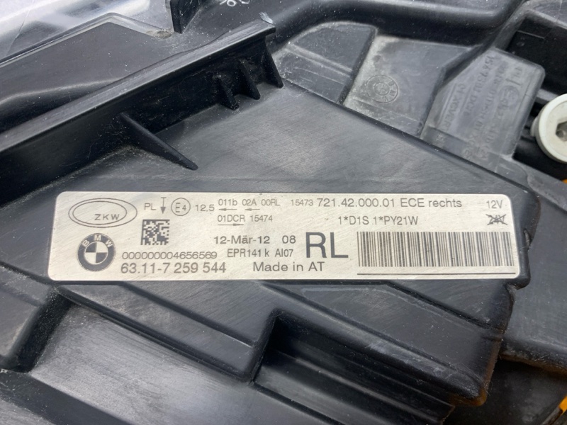 фара, 17000 рублей, Красноярск