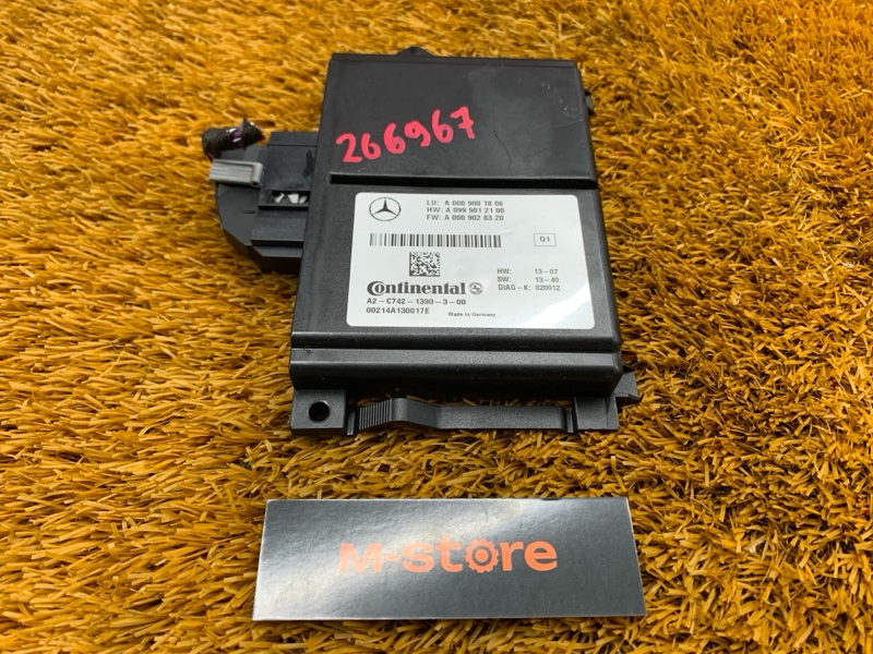 Блок управления радарными датчиками, 10000 рублей, Красноярск