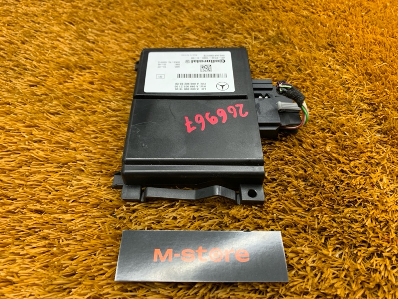 Блок управления радарными датчиками, 10000 рублей, Красноярск