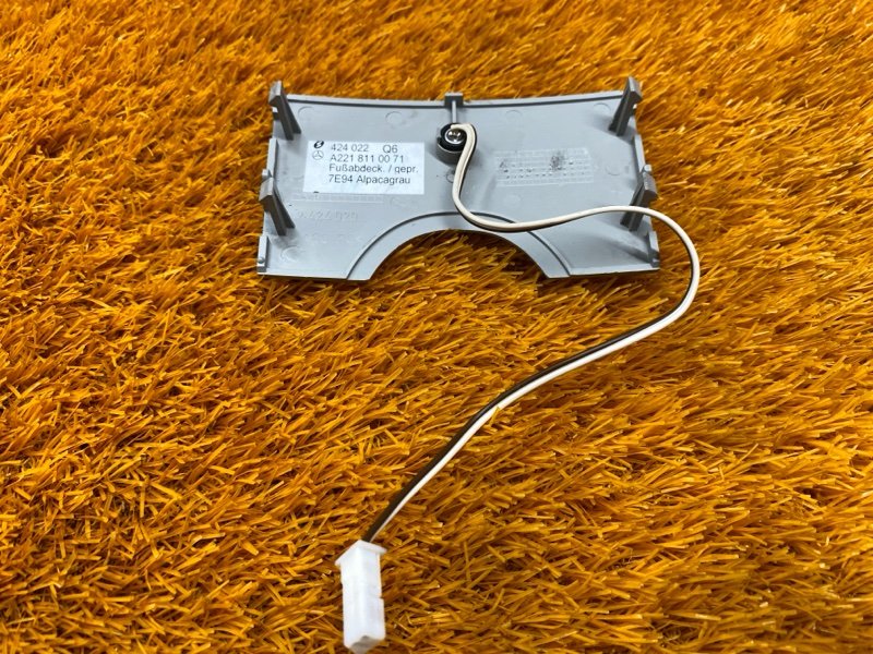 Накладка зеркала салонного, 500 рублей, Красноярск