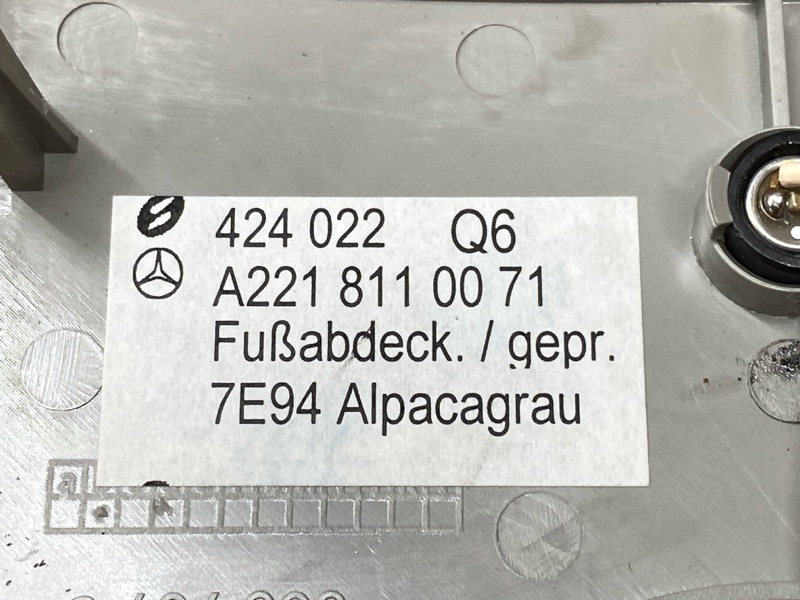 Накладка зеркала салонного, 500 рублей, Красноярск