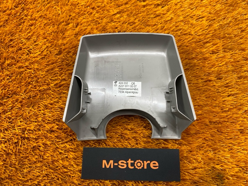 Накладка зеркала салонного, 200 рублей, Красноярск