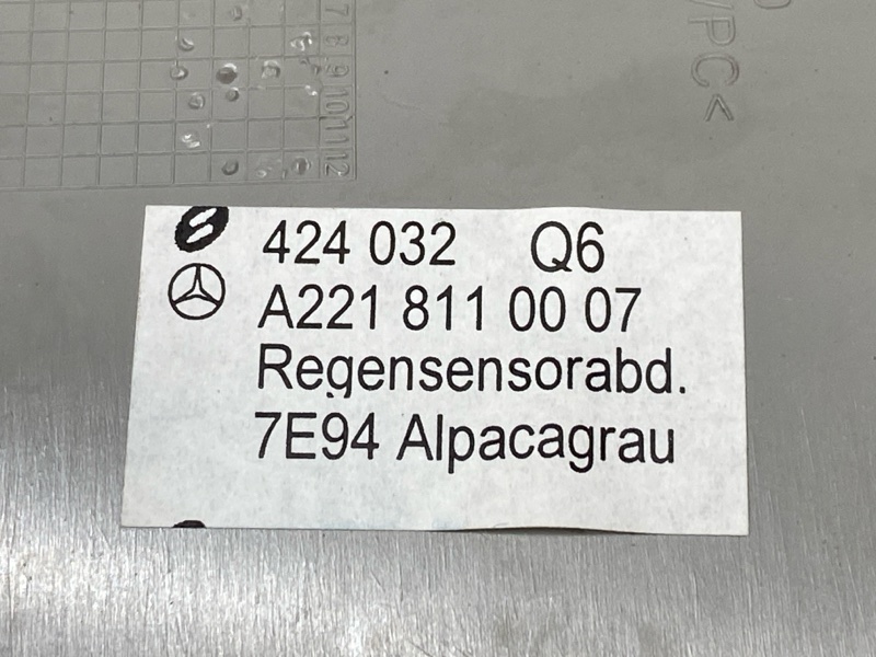 Накладка зеркала салонного, 200 рублей, Красноярск