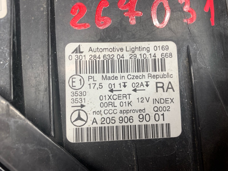 фара, 60000 рублей, Красноярск