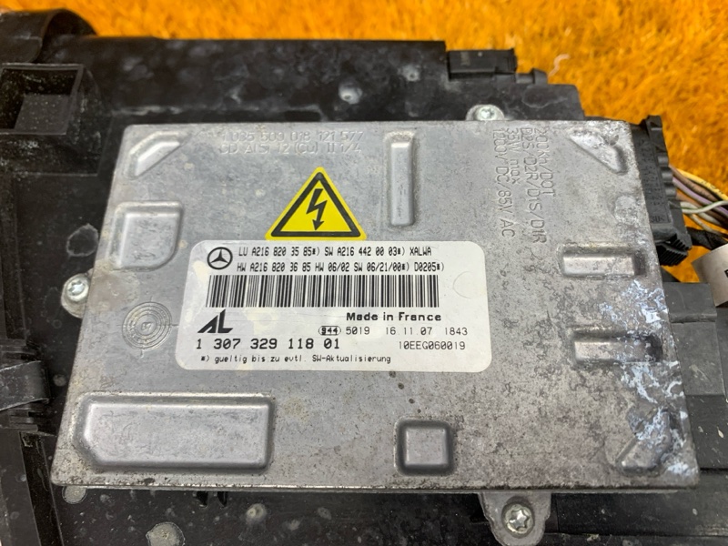 фара, 17000 рублей, Красноярск