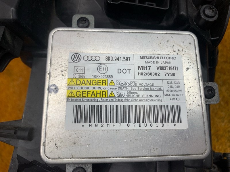 фара, 9000 рублей, Красноярск