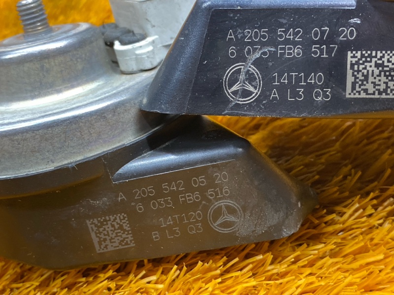 Сигнал звуковой, 2500 рублей, Красноярск