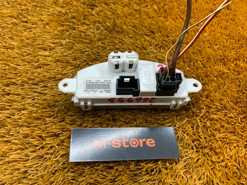 Регулятор отопителя, 1000 рублей, Красноярск