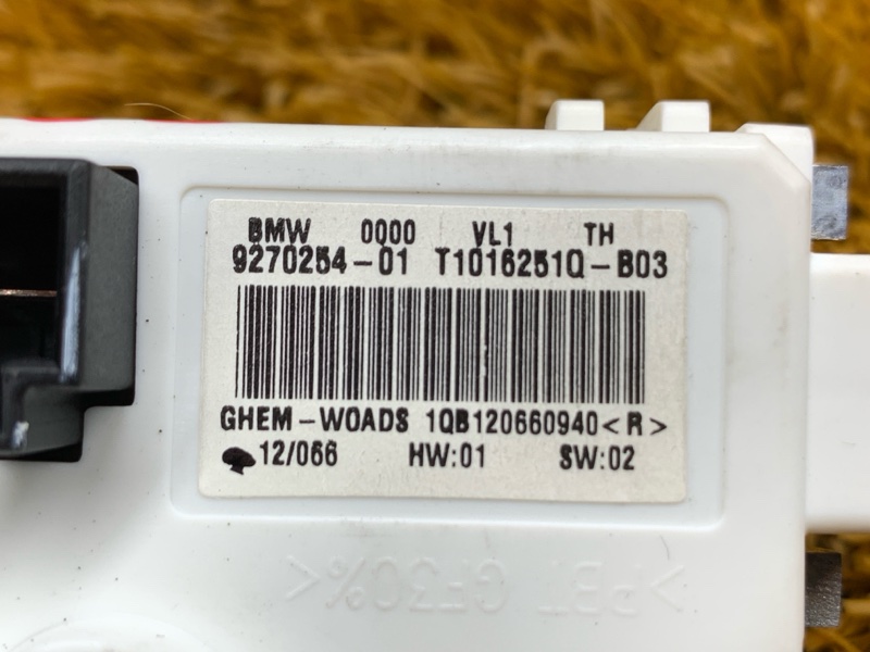 Регулятор отопителя, 1000 рублей, Красноярск