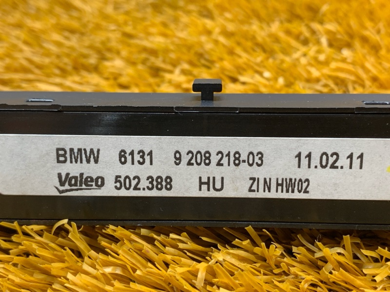 блок кнопок, 1200 рублей, Красноярск