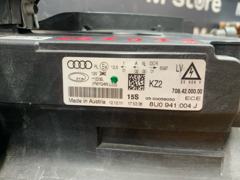 фара, 16000 рублей, Красноярск