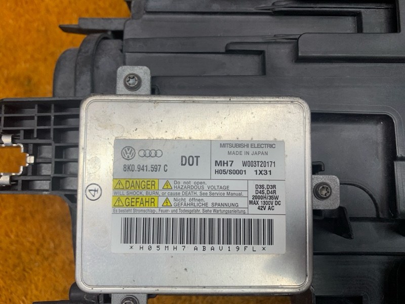 фара, 16000 рублей, Красноярск