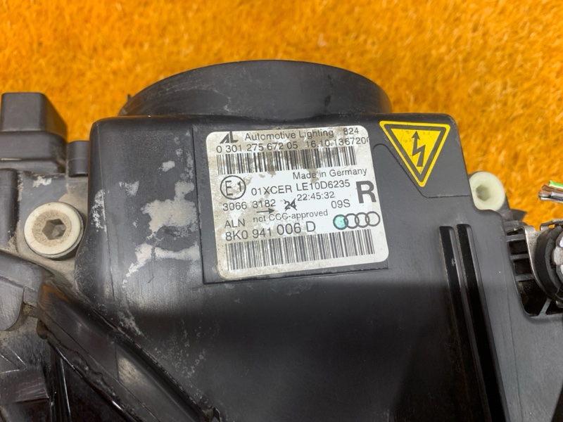 фара, 16000 рублей, Красноярск