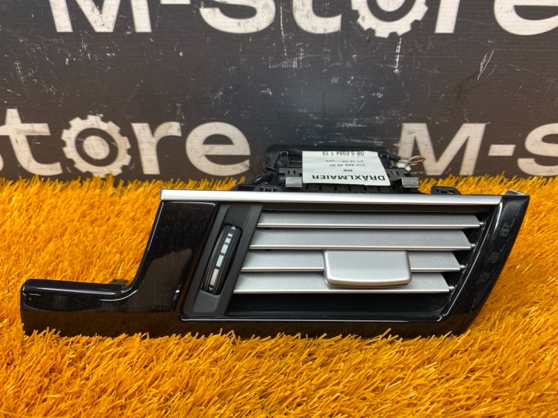 дефлектор воздушный, 700 рублей, Красноярск