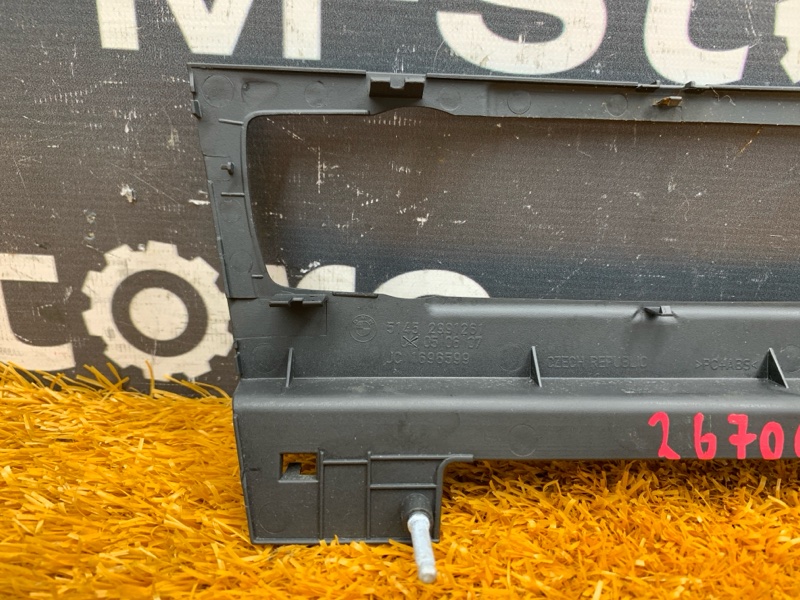 Накладка центральной консоли, 500 рублей, Красноярск