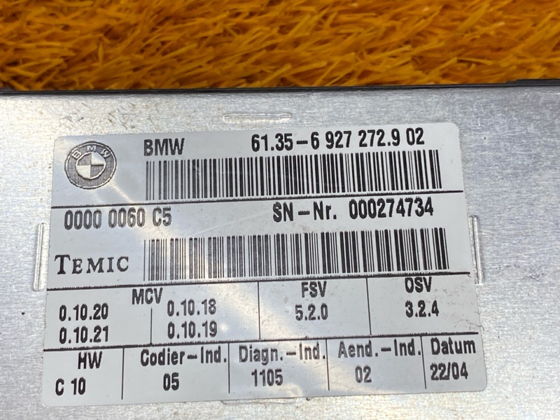 блок управления сиденьем, 1500 рублей, Красноярск