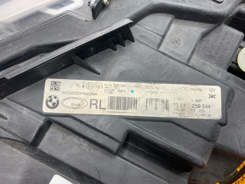 фара, 17000 рублей, Красноярск