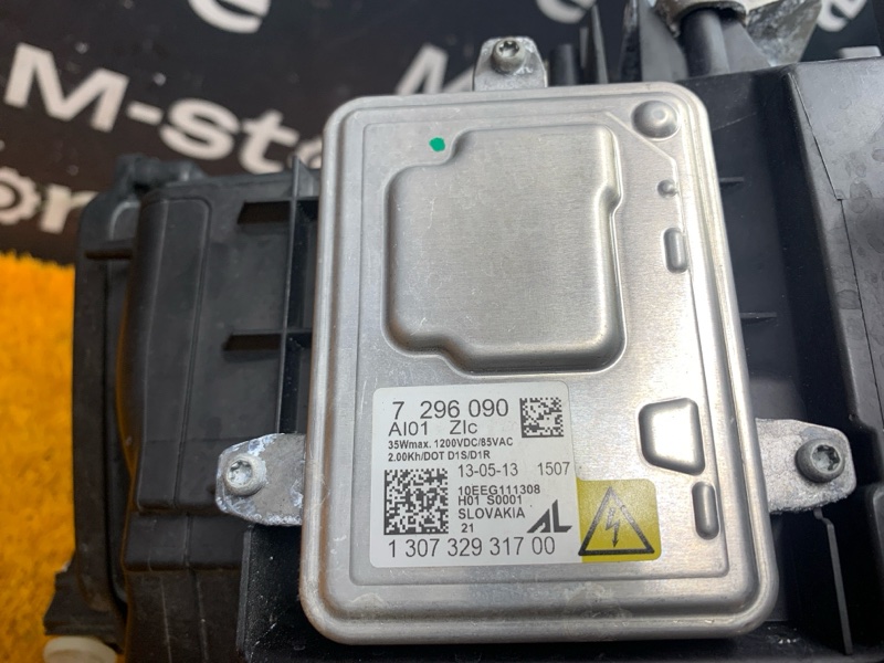 фара, 17000 рублей, Красноярск