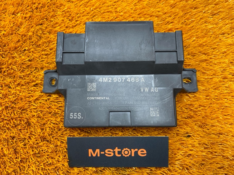 Блок управления, 11000 рублей, Красноярск