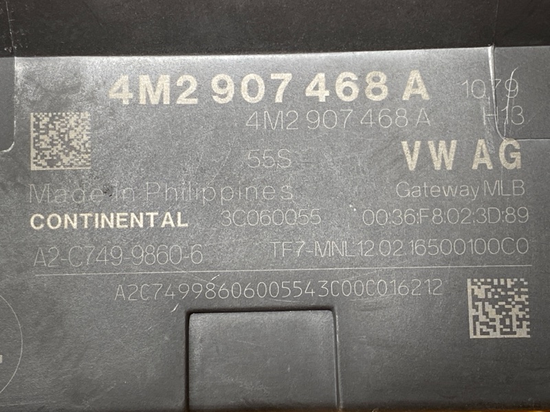 Блок управления, 11000 рублей, Красноярск