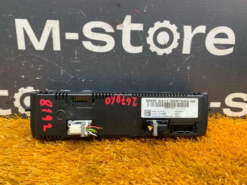 блок управления климат-контролем, 1500 рублей, Красноярск