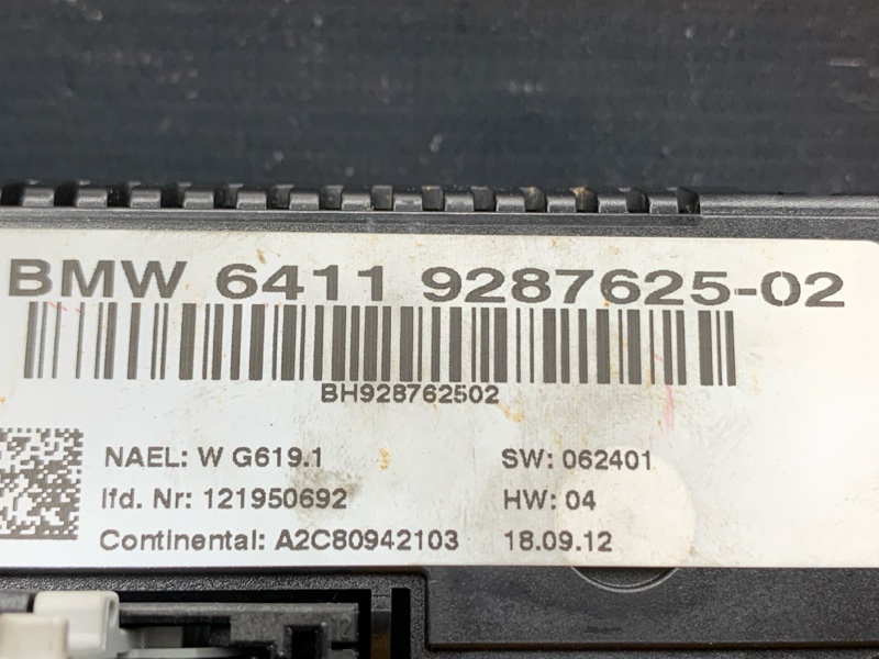 блок управления климат-контролем, 1500 рублей, Красноярск