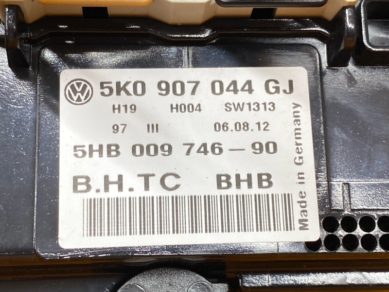 блок управления климат-контролем, 1000 рублей, Красноярск