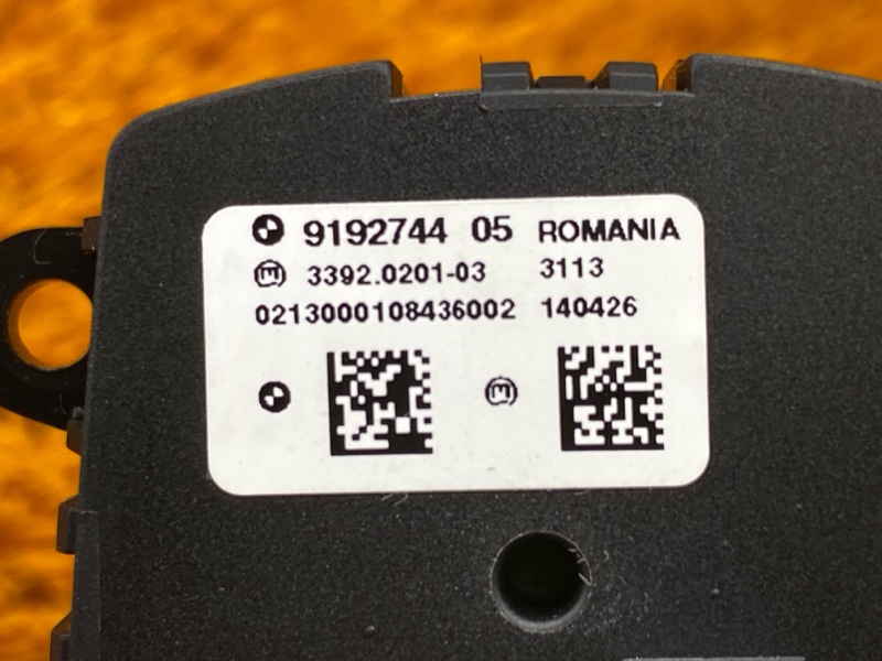 Переключатель света фар, 1000 рублей, Красноярск